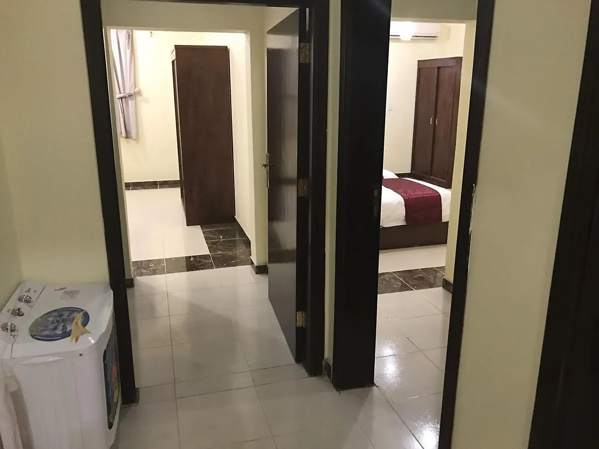 Rose Al Hejaz Aparthotel Mecca