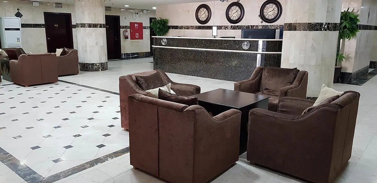 Rose Al Hejaz Aparthotel Mecca