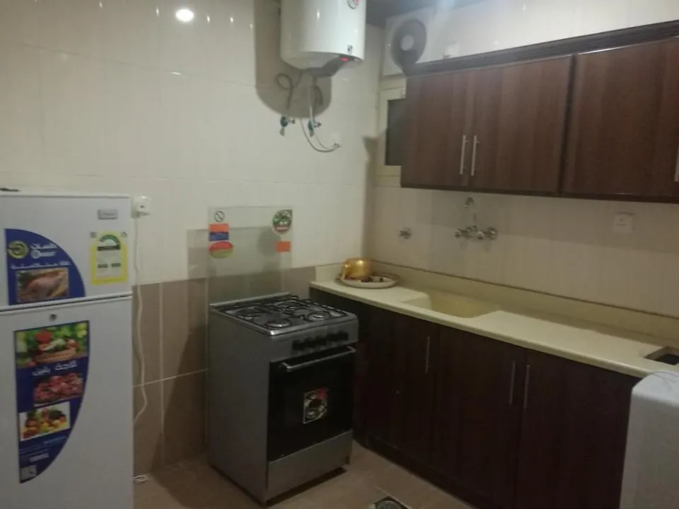 Rose Al Hejaz Aparthotel Mecca